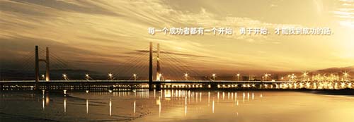 简单banner设计例子 简单banner设计例子