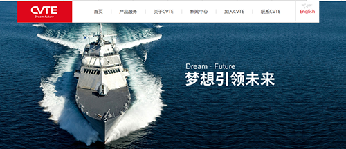自助建站系统如何让网站更具有设计节奏感的例子 自助建站系统如何让网站更具有设计节奏感的例子
